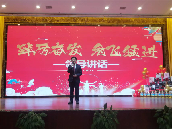 2022年总结表彰大会 12.jpg 2022年总结表彰大会 12.jpg