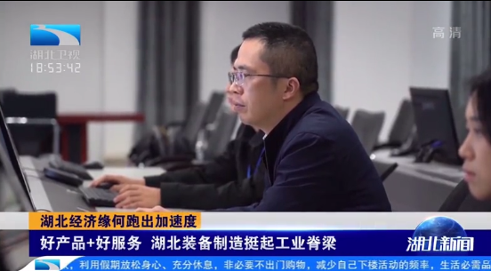 微信截图_20230203165822.png 微信截图_20230203165822.png