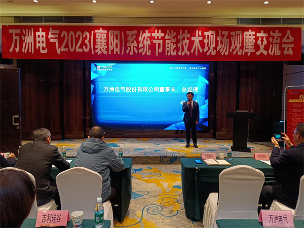 微信图片_20230512101743.jpg 微信图片_20230512101743.jpg