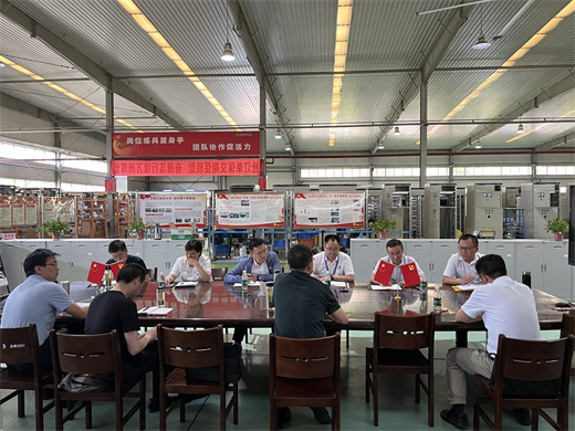 市委实践活动工作专班到万洲调研6.jpg 市委实践活动工作专班到万洲调研6.jpg