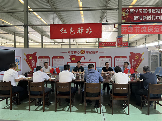 市委实践活动工作专班到万洲调研8.jpg 市委实践活动工作专班到万洲调研8.jpg