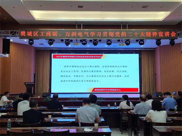 宣讲会1.jpg 宣讲会1.jpg